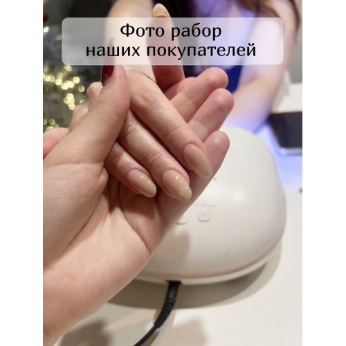 Гель для наращивания нюдовый #04 50г