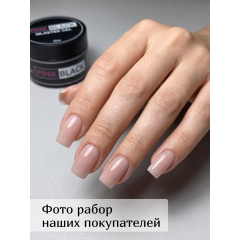 Гель для наращивания нюдовый N4 50г