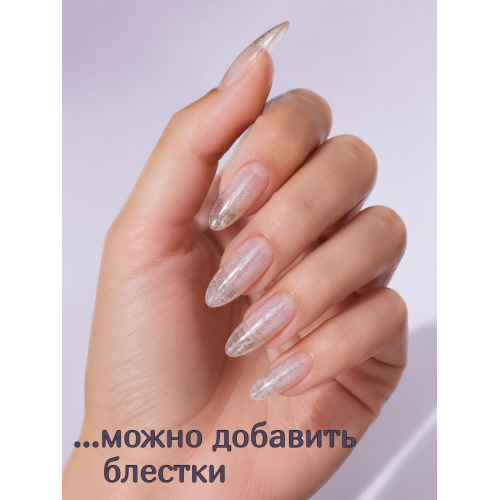Гель для наращивания прозрачный 50г