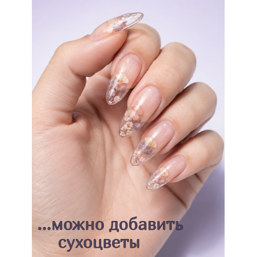 Гель для наращивания прозрачный 50г