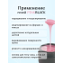Гель для наращивания розовый #P1 50г