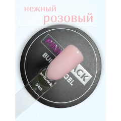 Гель для наращивания розовый #P1 50г
