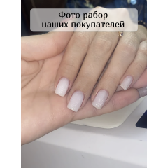 Гель для наращивания с блестками 50г