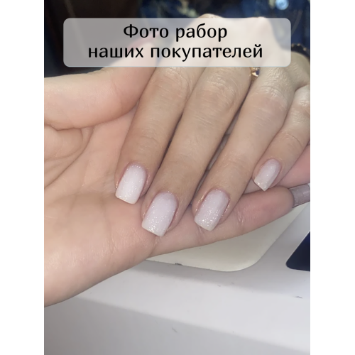 Гель для наращивания с блестками 50г