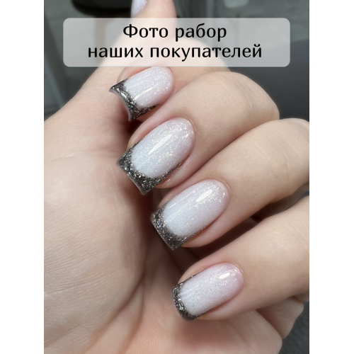 Гель для наращивания с блестками 50г