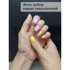 Гель для наращивания желтый Y2 50 мл