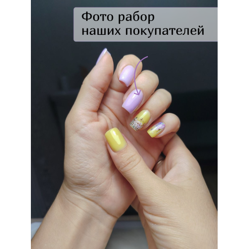 Гель для наращивания желтый Y2 50 мл