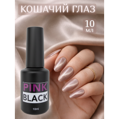 Гель лак кошачий глаз #3 10 мл