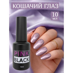 Гель лак кошачий глаз #6 10 мл