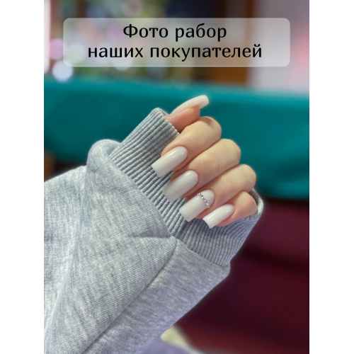 Гель для наращивания молочный 15 г