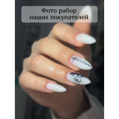 Гель для наращивания молочный 15 г