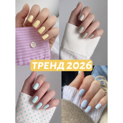 Набор гель лаков G1 G2 B1 Y1